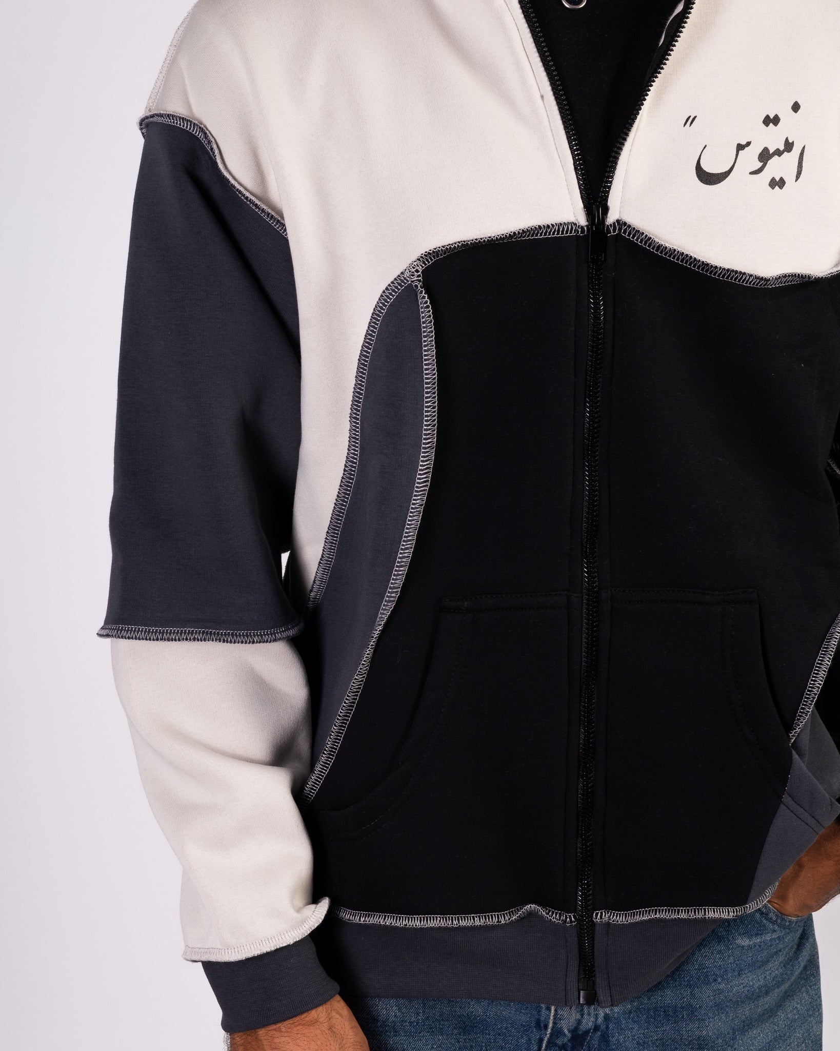 TECTONIC ZIP HOODIE NIGHT Anetos-eg