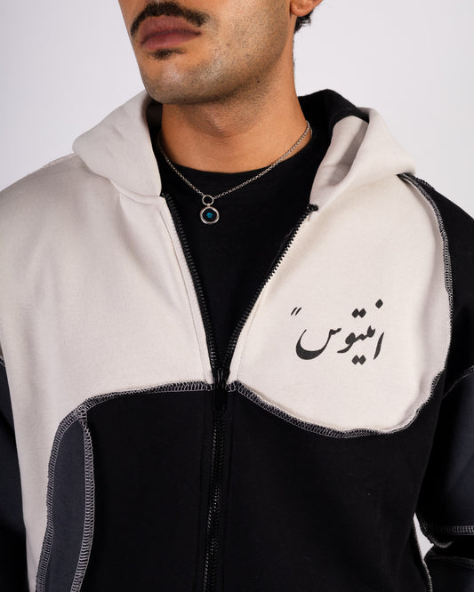 TECTONIC ZIP HOODIE NIGHT Anetos-eg